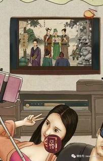 娱乐圈吃瓜话题大全图片